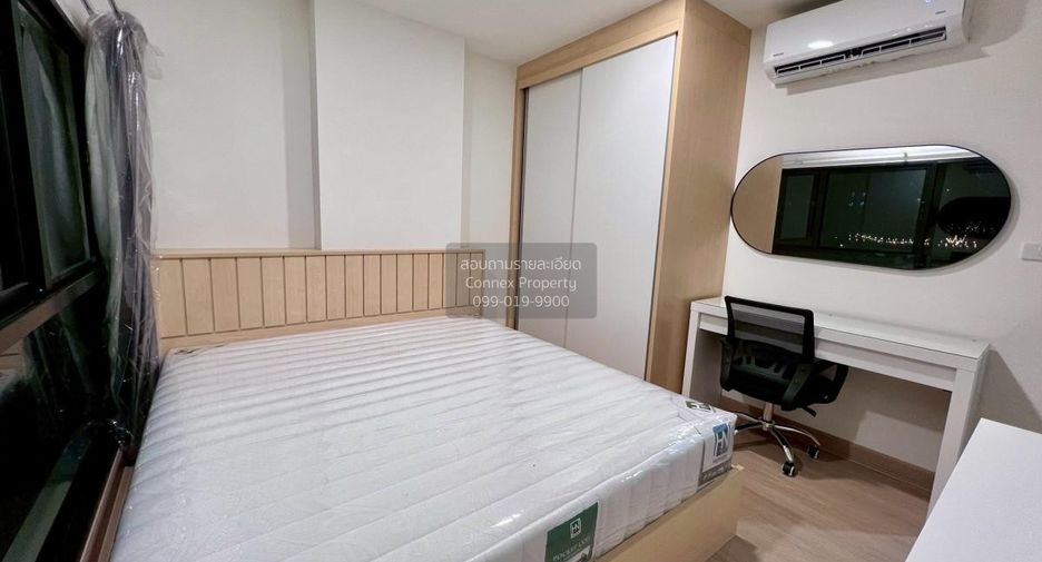 For rent 2 bedrooms condo in Khlong Luang, Pathum Thani