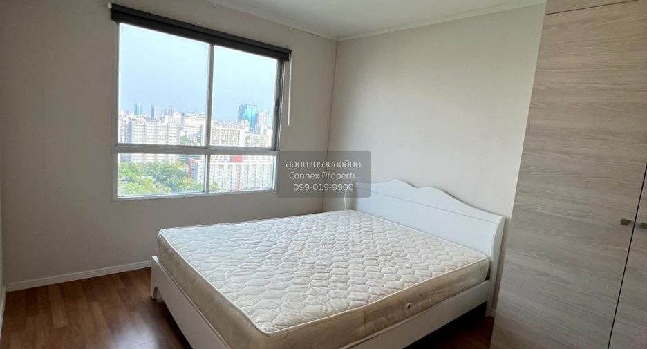 À louer 1 chambre condo à Huai Khwang, Bangkok
