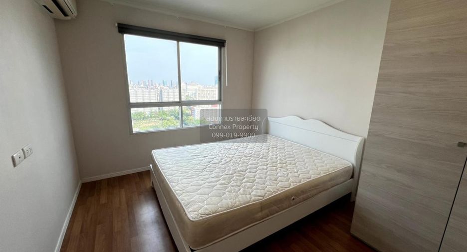 À louer 1 chambre condo à Huai Khwang, Bangkok