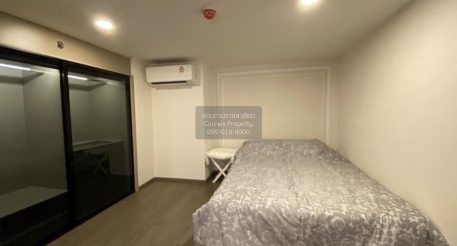 For rent 1 bed condo in Ratchathewi, Bangkok
