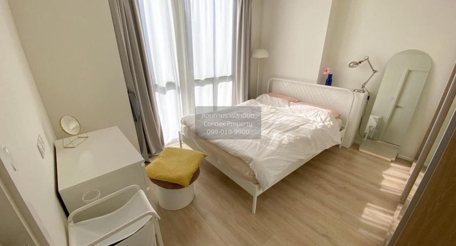For rent 1 bed condo in Phra Khanong, Bangkok