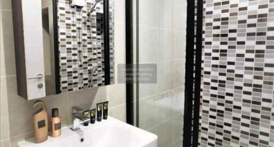 For rent 1 bed condo in Phasi Charoen, Bangkok