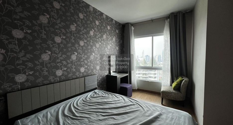 For rent 1 bed condo in Bang Kho Laem, Bangkok