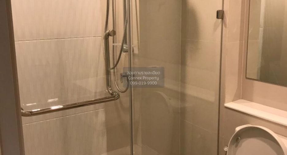Wohnung zur Miete mit 1 Zimmer in Pathum Wan, Bangkok