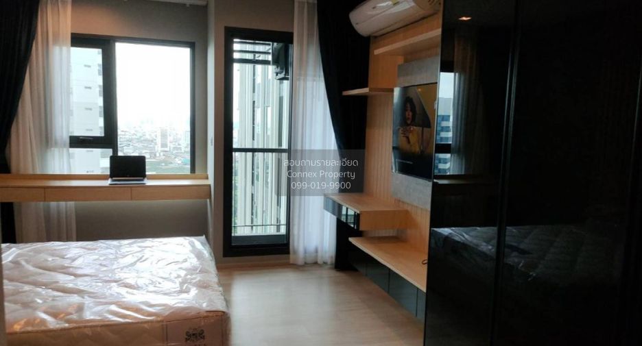 Wohnung zur Miete mit 1 Zimmer in Pathum Wan, Bangkok