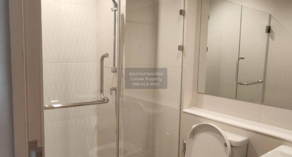 Wohnung zur Miete mit 1 Zimmer in Pathum Wan, Bangkok