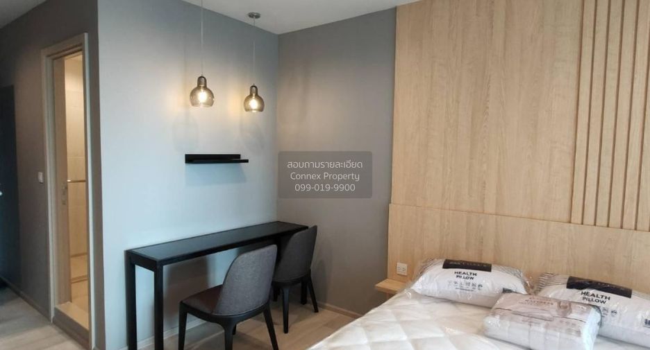 Wohnung zur Miete mit 1 Zimmer in Pathum Wan, Bangkok