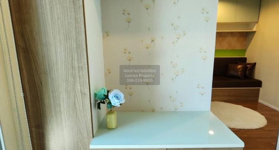 For rent 1 bed condo in Huai Khwang, Bangkok