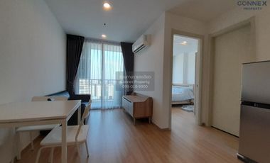 Wohnung zur Miete mit 1 Zimmer in Suan Luang, Bangkok