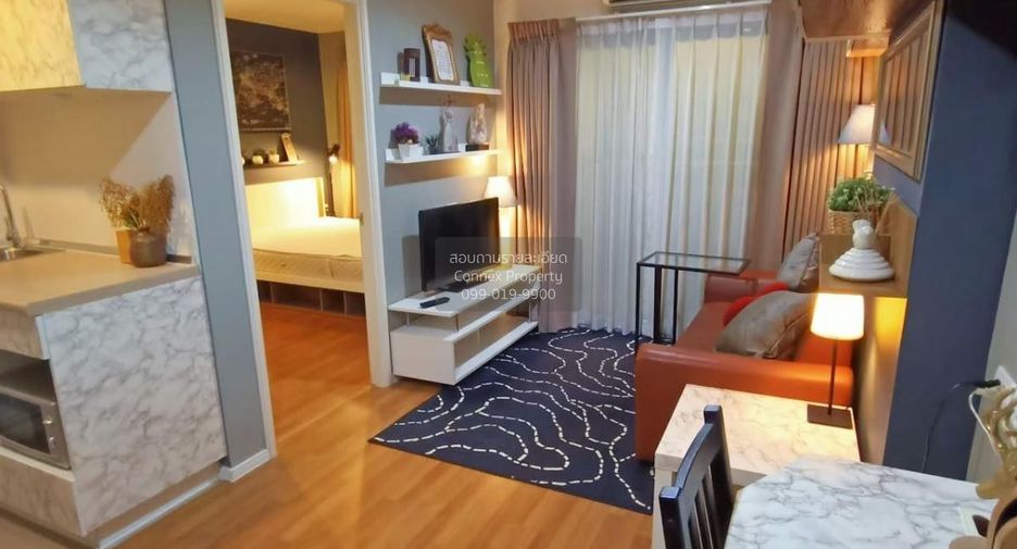For rent 1 bed condo in Huai Khwang, Bangkok