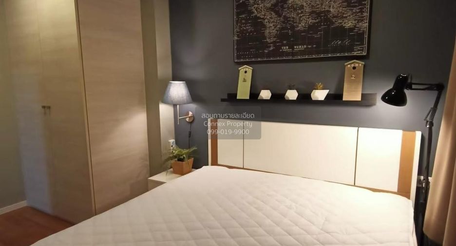 For rent 1 bed condo in Huai Khwang, Bangkok