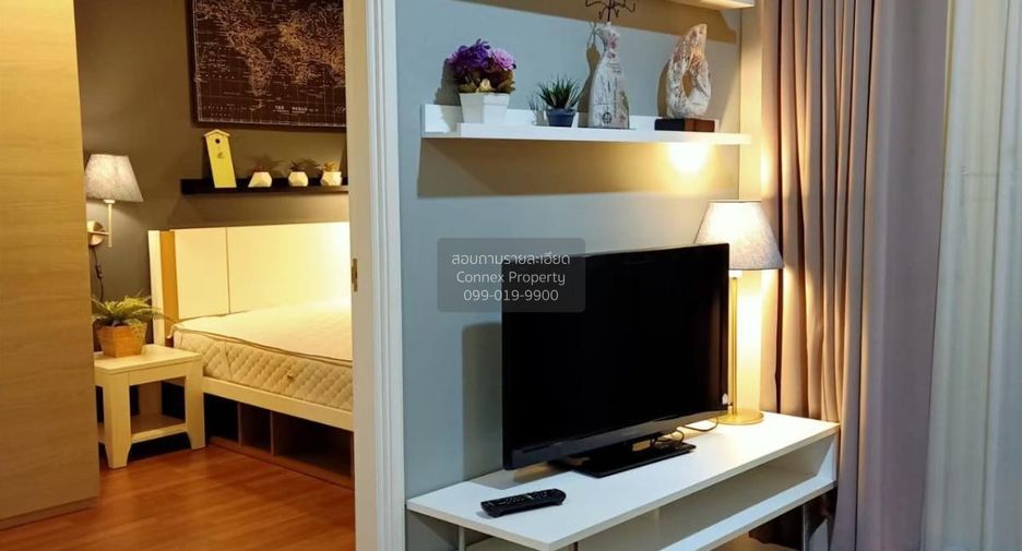 For rent 1 bed condo in Huai Khwang, Bangkok