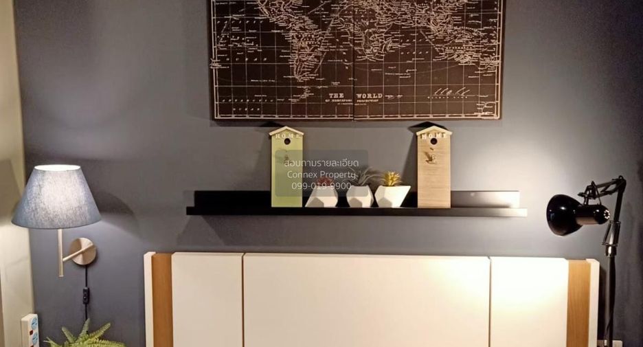 For rent 1 bed condo in Huai Khwang, Bangkok