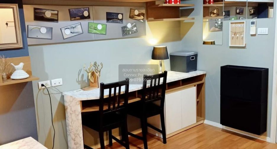 For rent 1 bed condo in Huai Khwang, Bangkok