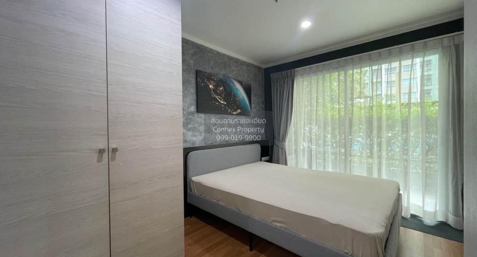 À louer 1 chambre condo à Huai Khwang, Bangkok