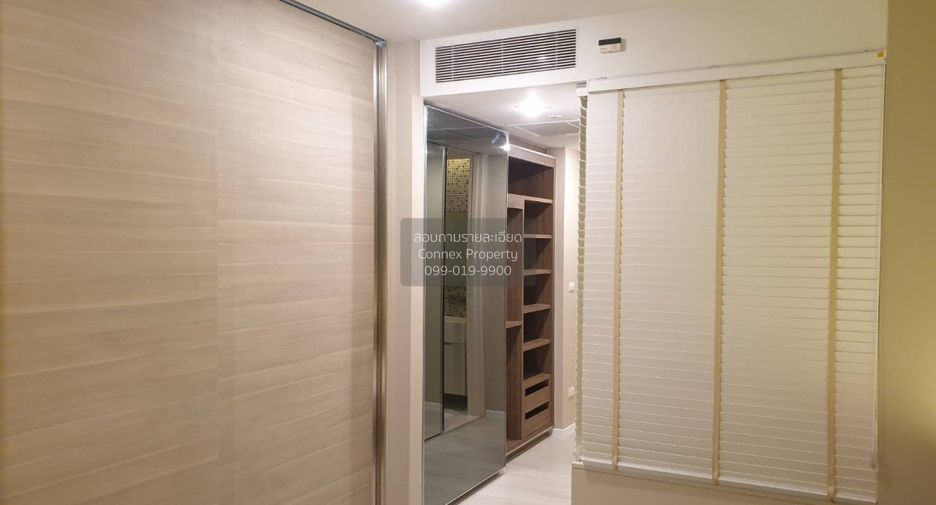 For rent 1 bed condo in Watthana, Bangkok