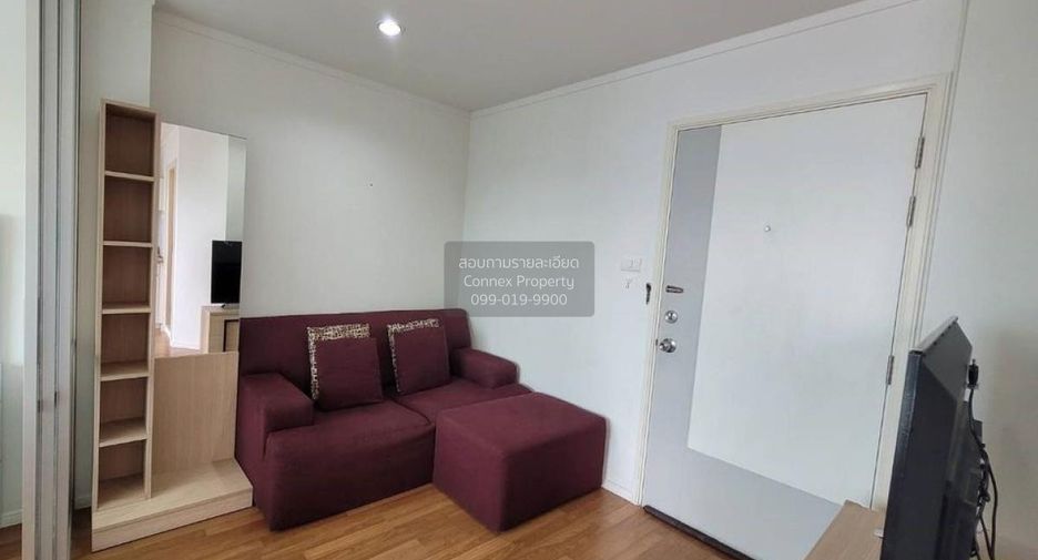 Condo en alquiler de 1 habitaciones en Huai Khwang, Bangkok