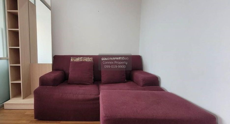 Condo en alquiler de 1 habitaciones en Huai Khwang, Bangkok