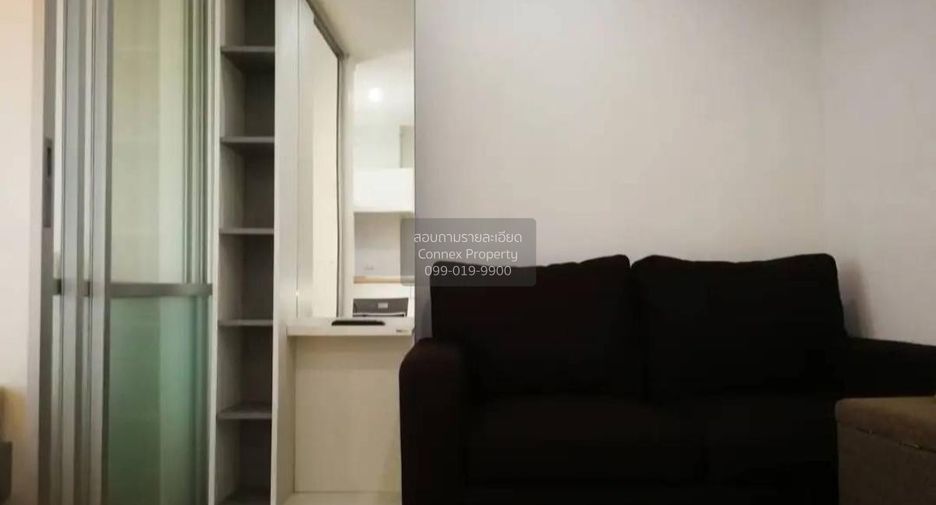 For rent 1 bed condo in Huai Khwang, Bangkok