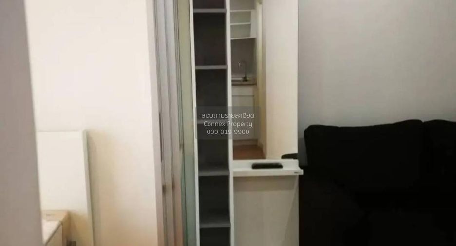 For rent 1 bed condo in Huai Khwang, Bangkok