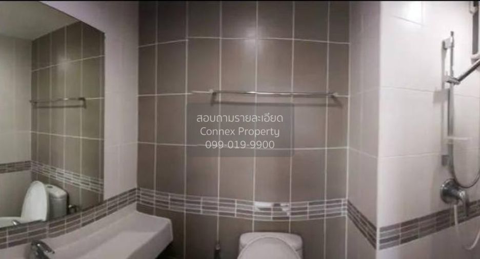 For rent 1 bed condo in Huai Khwang, Bangkok
