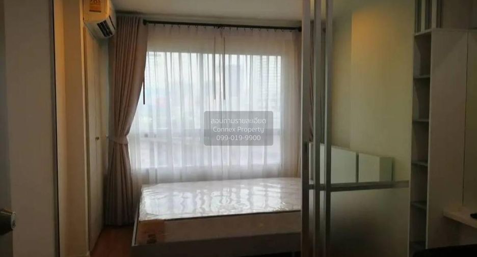 For rent 1 bed condo in Huai Khwang, Bangkok
