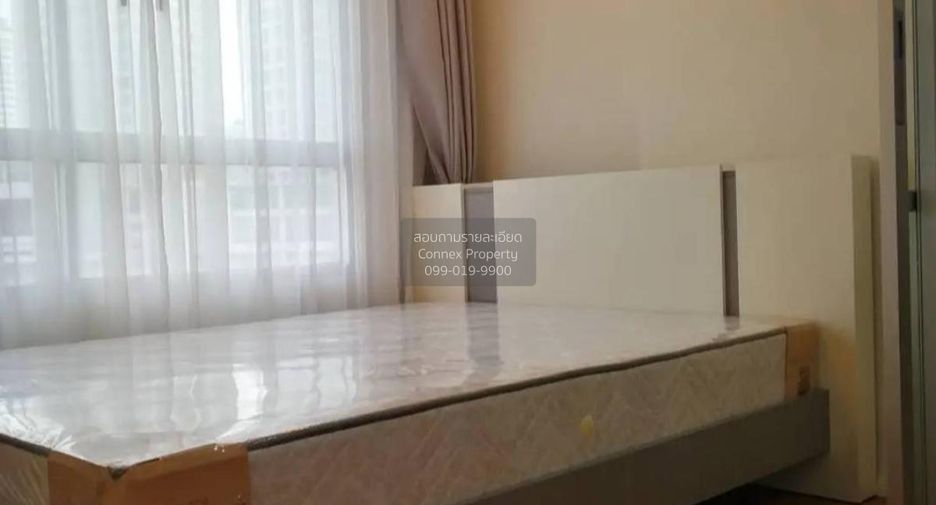 For rent 1 bed condo in Huai Khwang, Bangkok