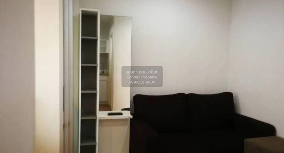 For rent 1 bed condo in Huai Khwang, Bangkok