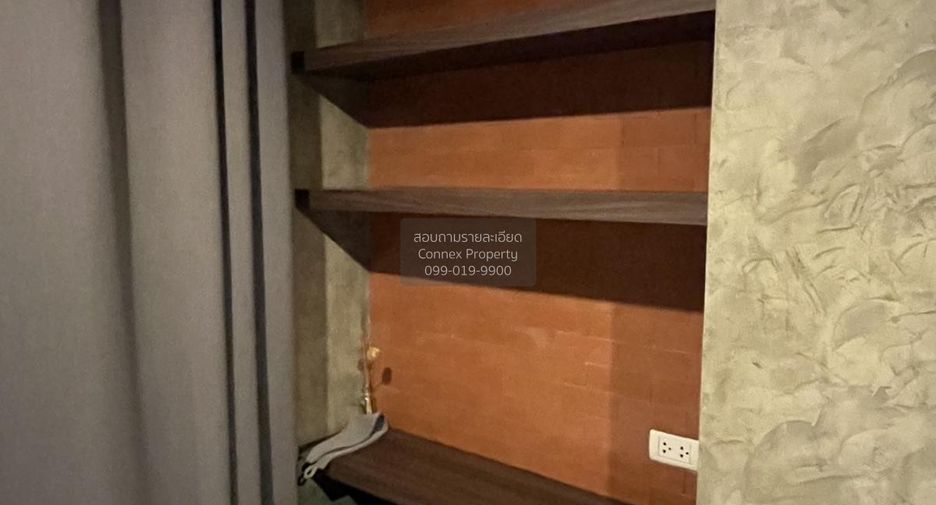 Wohnung zur Miete mit 1 Zimmer in Huai Khwang, Bangkok