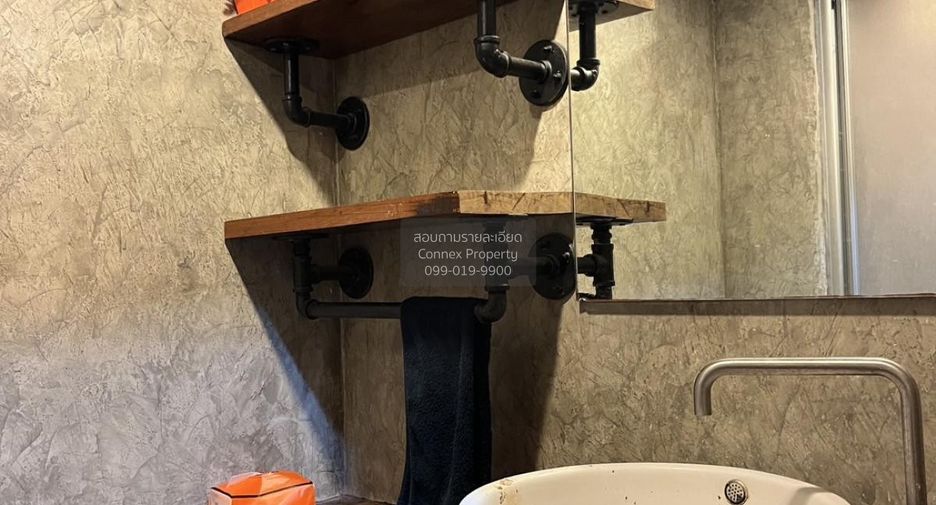 Wohnung zur Miete mit 1 Zimmer in Huai Khwang, Bangkok
