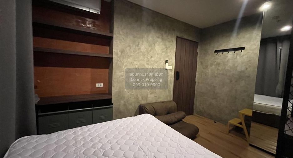 Wohnung zur Miete mit 1 Zimmer in Huai Khwang, Bangkok