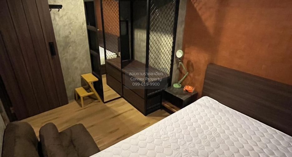 Wohnung zur Miete mit 1 Zimmer in Huai Khwang, Bangkok