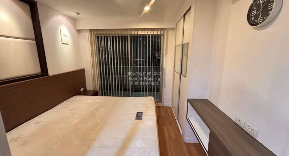 À louer 1 chambre condo à Huai Khwang, Bangkok