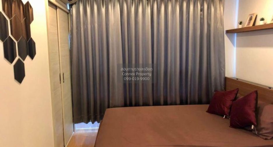 À louer 1 chambre condo à Suan Luang, Bangkok
