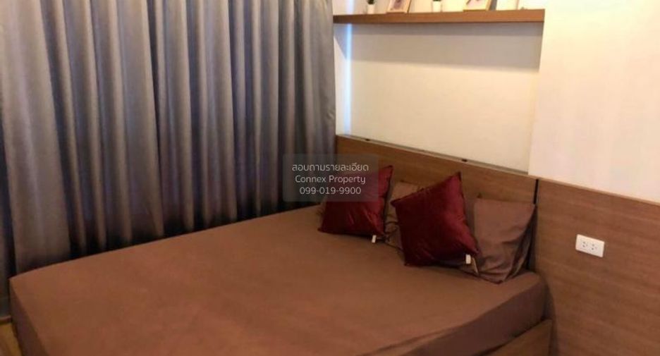 À louer 1 chambre condo à Suan Luang, Bangkok