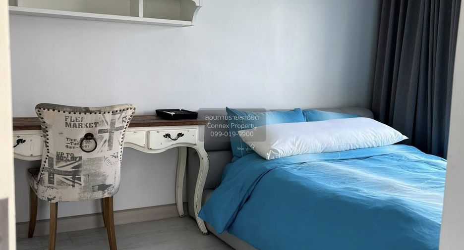 Condo en alquiler de 1 habitaciones en Huai Khwang, Bangkok