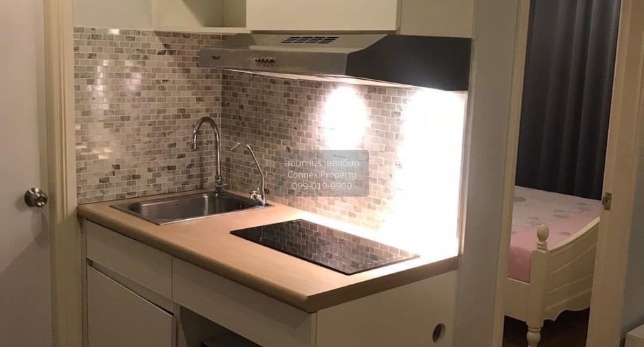 Condo en alquiler de 1 habitaciones en Huai Khwang, Bangkok