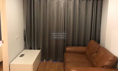 Condo en alquiler de 1 habitaciones en Huai Khwang, Bangkok