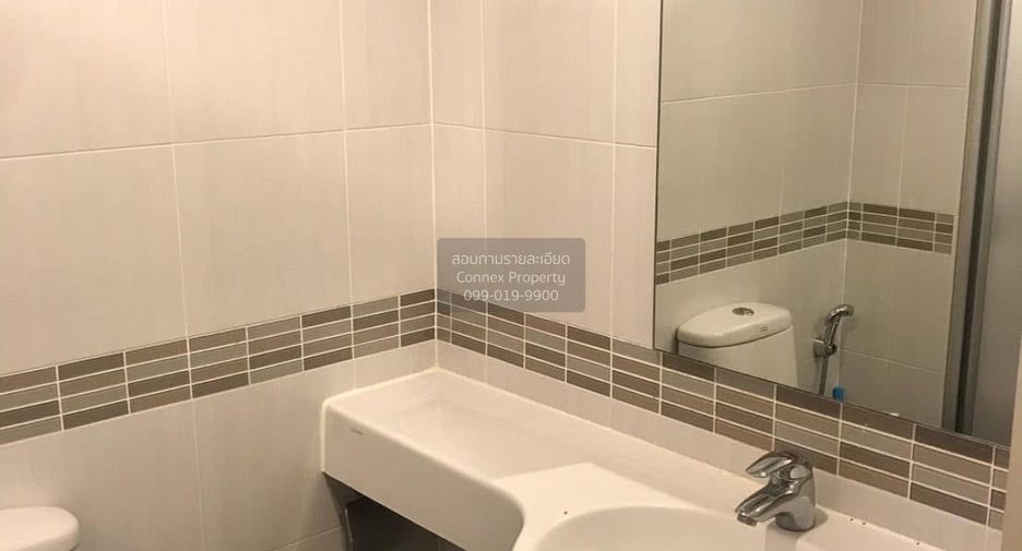 Condo en alquiler de 1 habitaciones en Huai Khwang, Bangkok