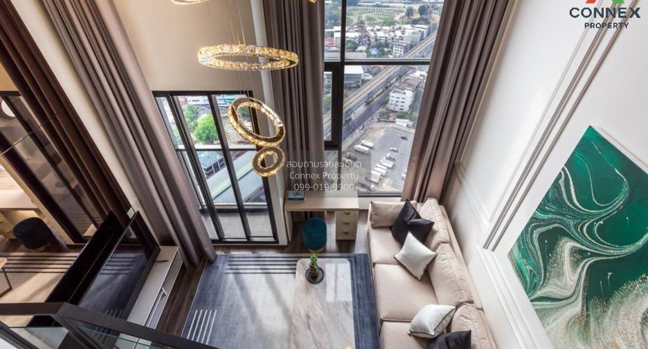 For rent 1 bed condo in Chatuchak, Bangkok