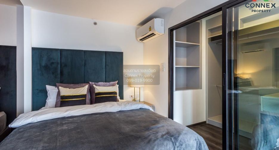 For rent 1 bed condo in Chatuchak, Bangkok