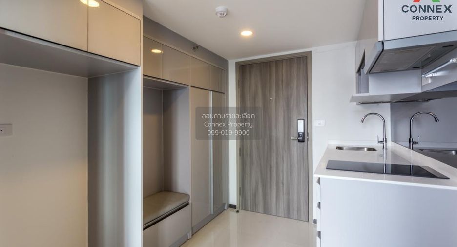 For rent 1 bed condo in Chatuchak, Bangkok