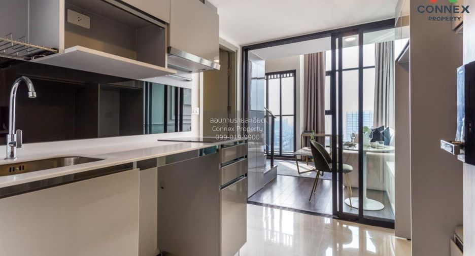For rent 1 bed condo in Chatuchak, Bangkok