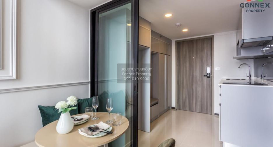 For rent 1 bed condo in Chatuchak, Bangkok