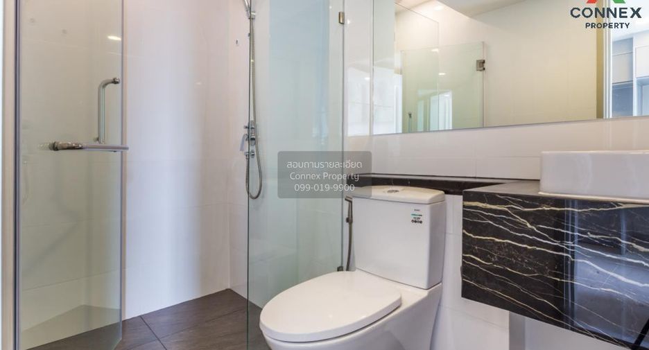 For rent 1 bed condo in Chatuchak, Bangkok