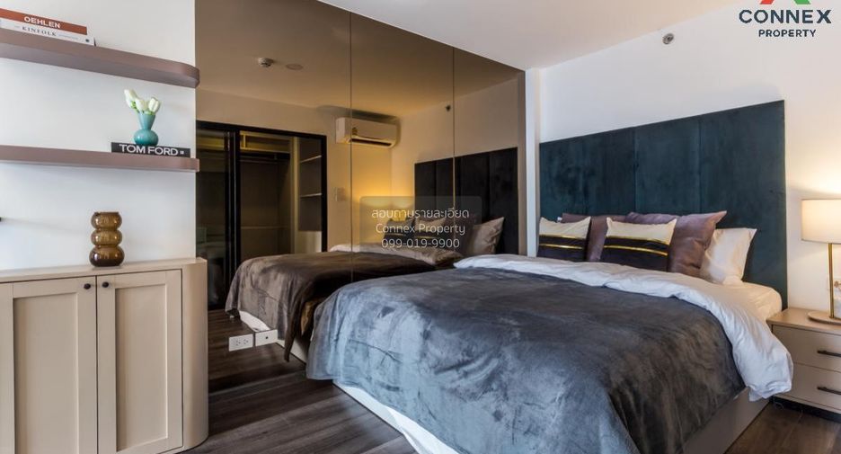 For rent 1 bed condo in Chatuchak, Bangkok