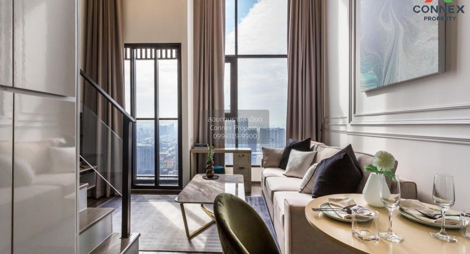 For rent 1 bed condo in Chatuchak, Bangkok