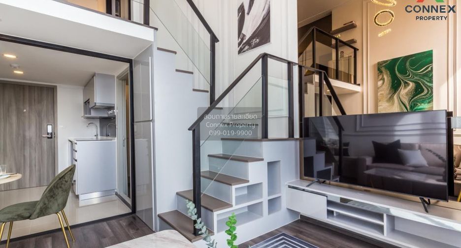 For rent 1 bed condo in Chatuchak, Bangkok