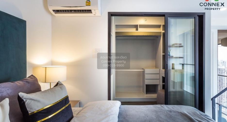 For rent 1 bed condo in Chatuchak, Bangkok