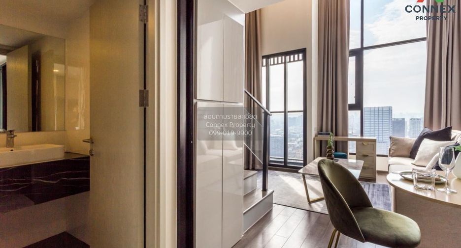 For rent 1 bed condo in Chatuchak, Bangkok